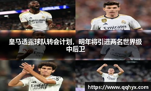 k1体育十年品牌值得信赖