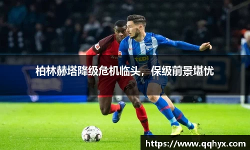 k1体育十年品牌值得信赖