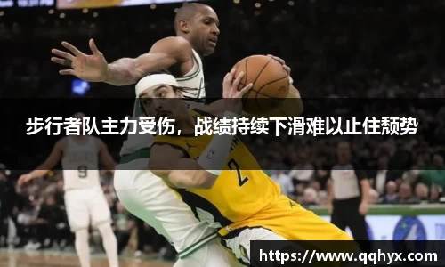 k1体育十年品牌值得信赖