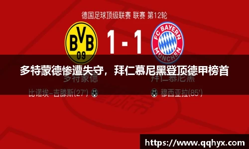 k1体育-十年品牌