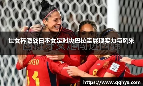 k1体育十年品牌值得信赖