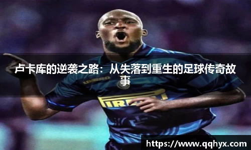 k1体育十年品牌值得信赖