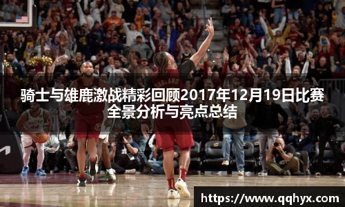 k1体育十年品牌值得信赖