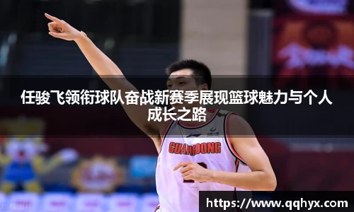 k1体育-十年品牌