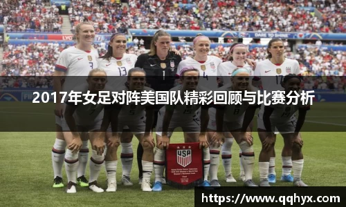 k1体育十年品牌值得信赖