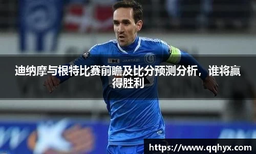 k1体育-十年品牌