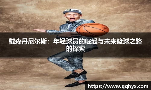 k1体育十年品牌值得信赖