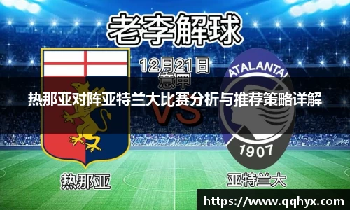 k1体育十年品牌值得信赖