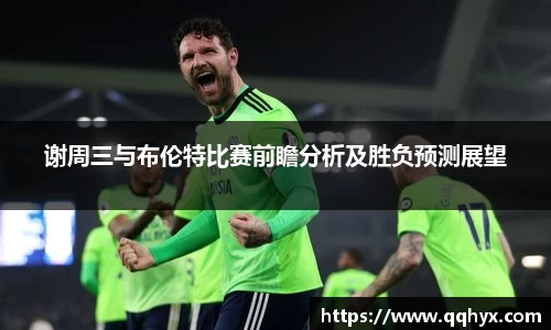 k1体育十年品牌值得信赖