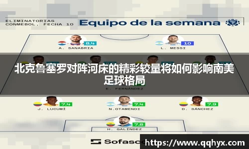 k1体育-十年品牌