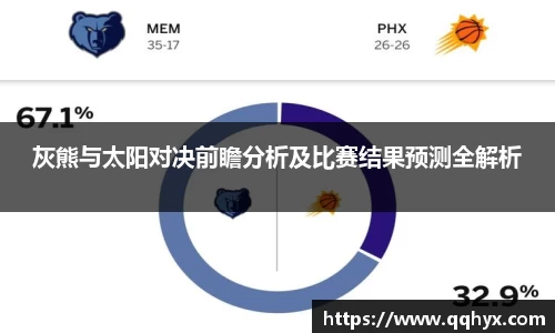 k1体育-十年品牌