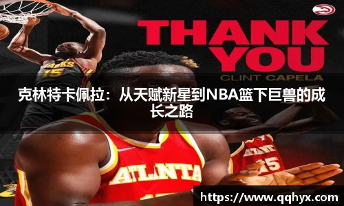 k1体育-十年品牌