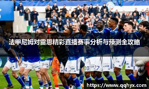 k1体育-十年品牌