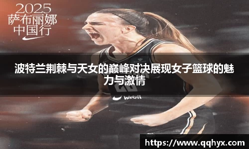 k1体育十年品牌值得信赖