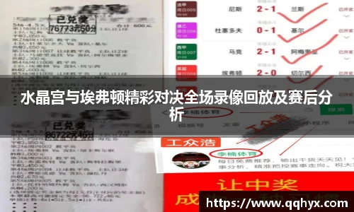 k1体育-十年品牌