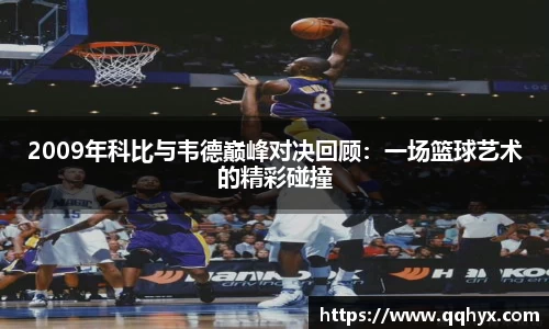 k1体育-十年品牌