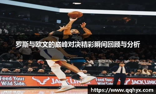 k1体育十年品牌值得信赖