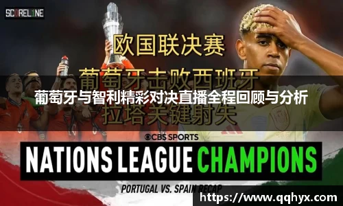 k1体育-十年品牌