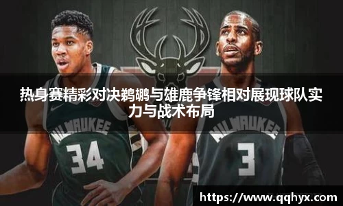 k1体育-十年品牌