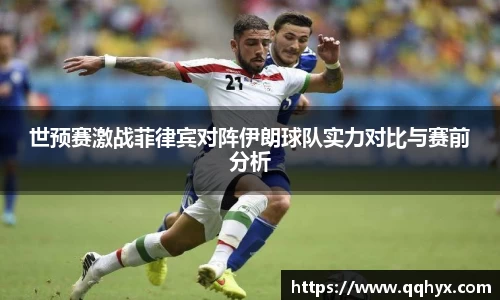 k1体育-十年品牌