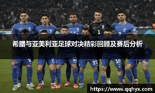 k1体育十年品牌值得信赖