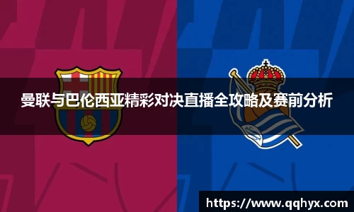 k1体育十年品牌值得信赖