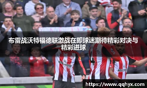 k1体育-十年品牌