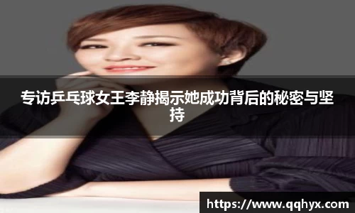 k1体育-十年品牌