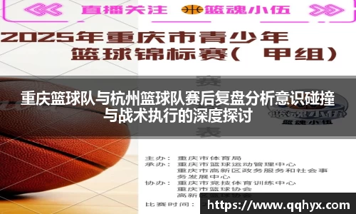 k1体育十年品牌值得信赖