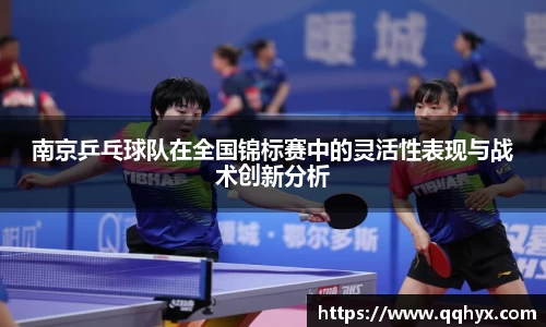 k1体育-十年品牌