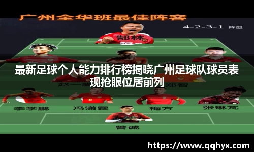 k1体育十年品牌值得信赖