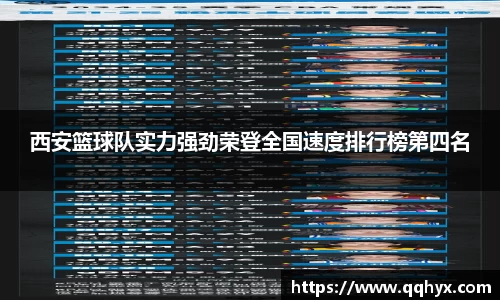 k1体育-十年品牌