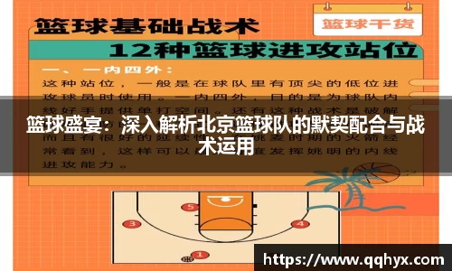 k1体育-十年品牌