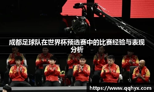 k1体育十年品牌值得信赖