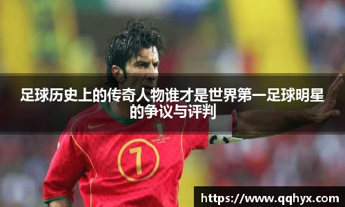 k1体育十年品牌值得信赖