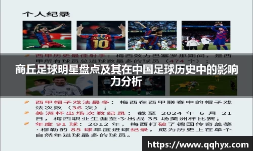 k1体育-十年品牌