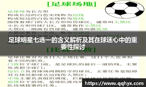 k1体育-十年品牌