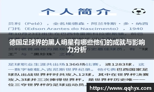 k1体育十年品牌值得信赖