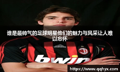 k1体育十年品牌值得信赖